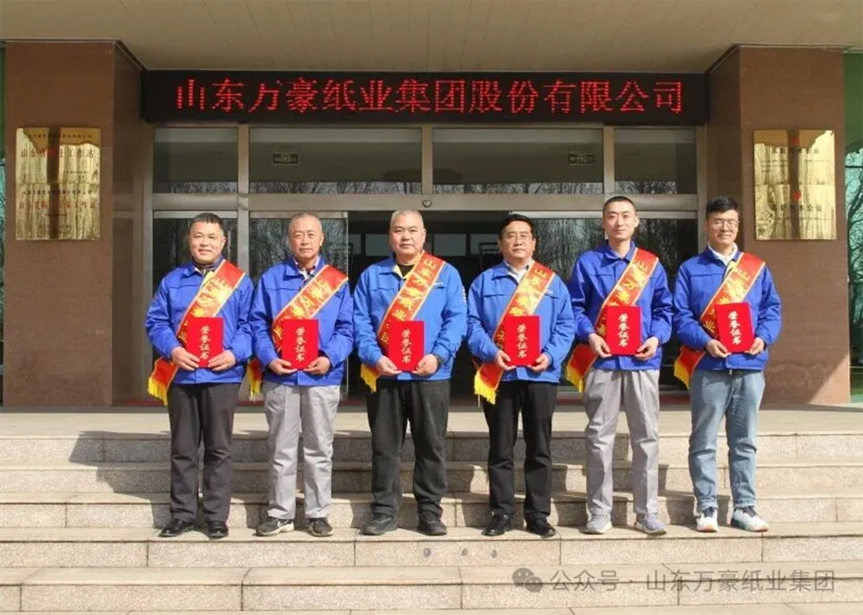 項目建設(shè)先進個人.jpg